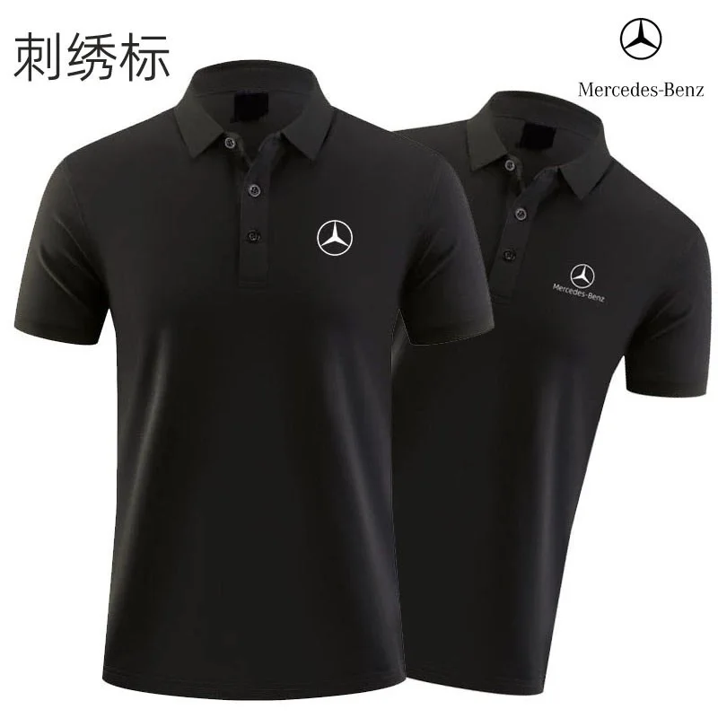 

Benz business collar 4S shop work clothes car friends shirt staff Mercedes-Benz