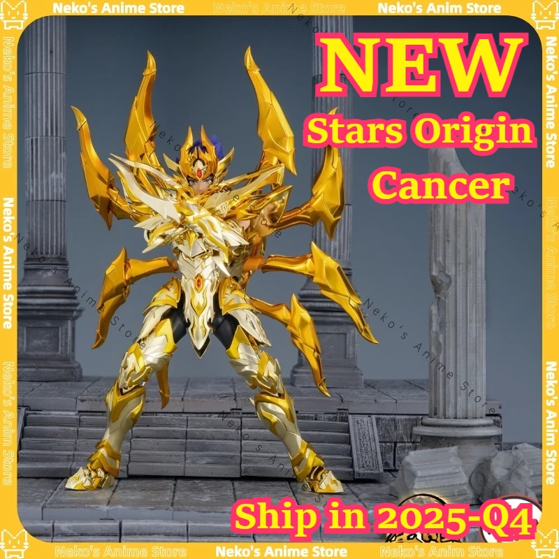 

TOYPOINT Stars Origin Cancer Starry Edition Sacred Alloy Articulated Figure Anime Model Trendy Toys Desktop Doll Collectibles