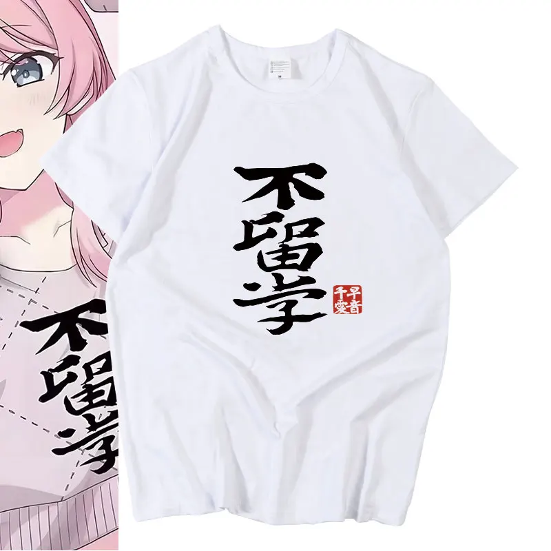 Game BanG Dream It's MyGO T-shirt Anon Chihaya Men Women T shirt Cosplay Costume Student Summer Casual Short Sleeve Tee Tops NEW