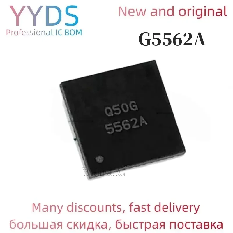 1pcs 5562A G5562A G5562AR11U QFN chip LCD  board