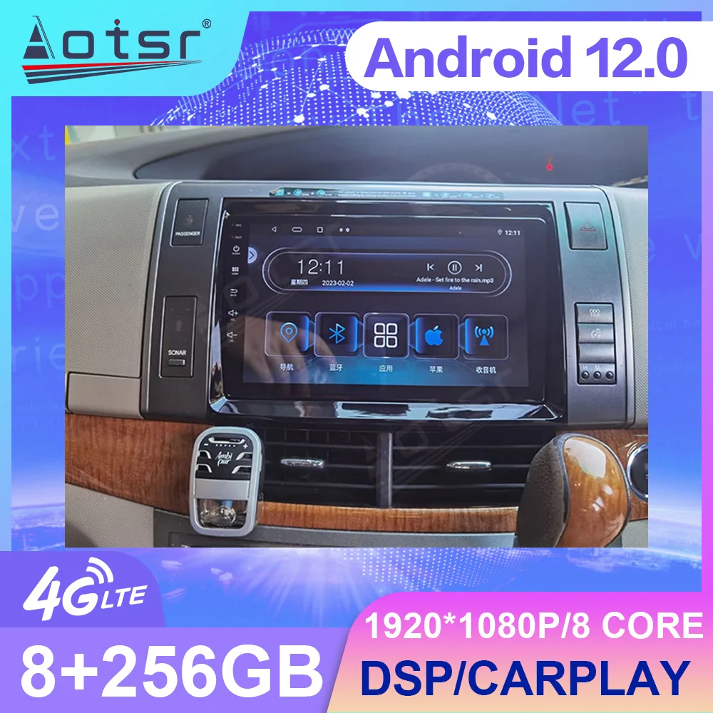 9 inch Carplay Android13 For TOYOTA PREVIA 2006-2012 car Radio auto Multimedia Player GPS Navigation Head Unit Screen Stereo