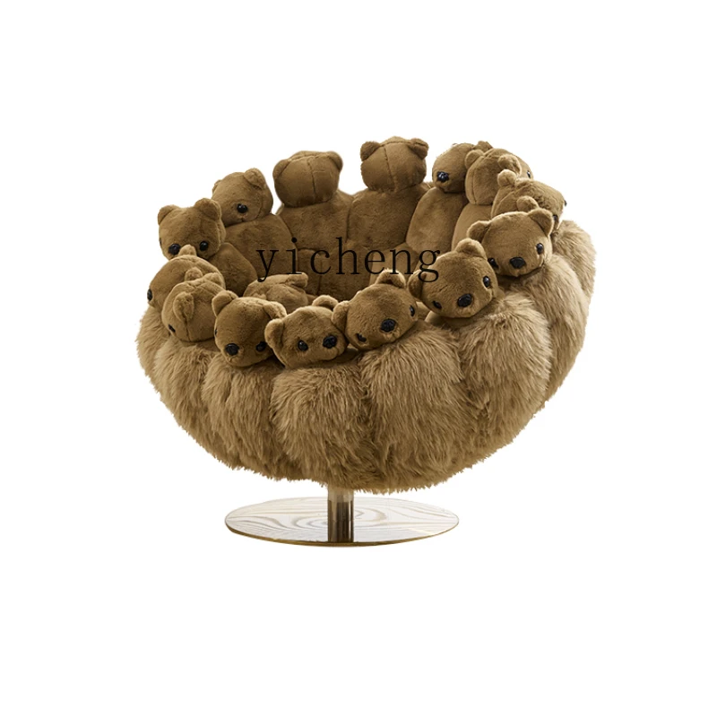 

ZK Household Creative Plush Bear Couch Living Room Balcony Chair Comfortable Rotating Single Leisure Chair