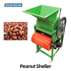 Peanut Sheller Peanut shelling machine home small squeeze oil peanut peeling machine broken skin machine 220V 150~200kg/h 220v