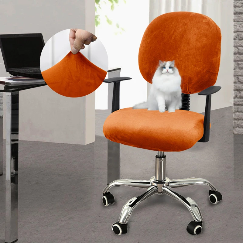 Covers for A 2-piece Computer Chairs Swivel Office Chair Cover with Armrests Velvet Office Chair Cover Stretch