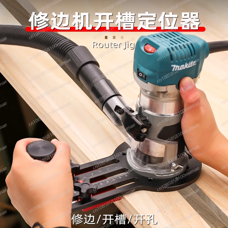 Fengsen KD-0225 Woodworking Edge Trimmer Slotting Positioner Wood Board Edge Trimming Milling Groove Chamfering Auxiliary Tools
