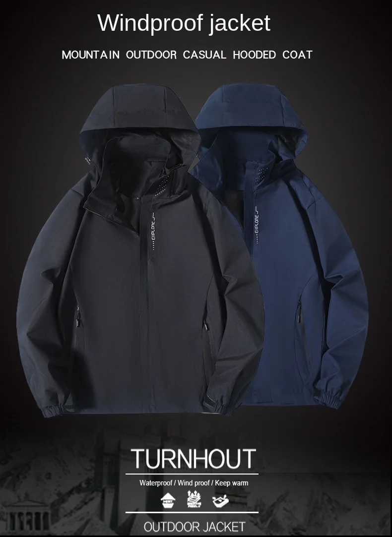 Wasserdichter Outdoor-Regenmantel für Herren, leichte Radfahrjacke mit Kapuze, Streetwear, wasserdichte Jacke – Detail 2
