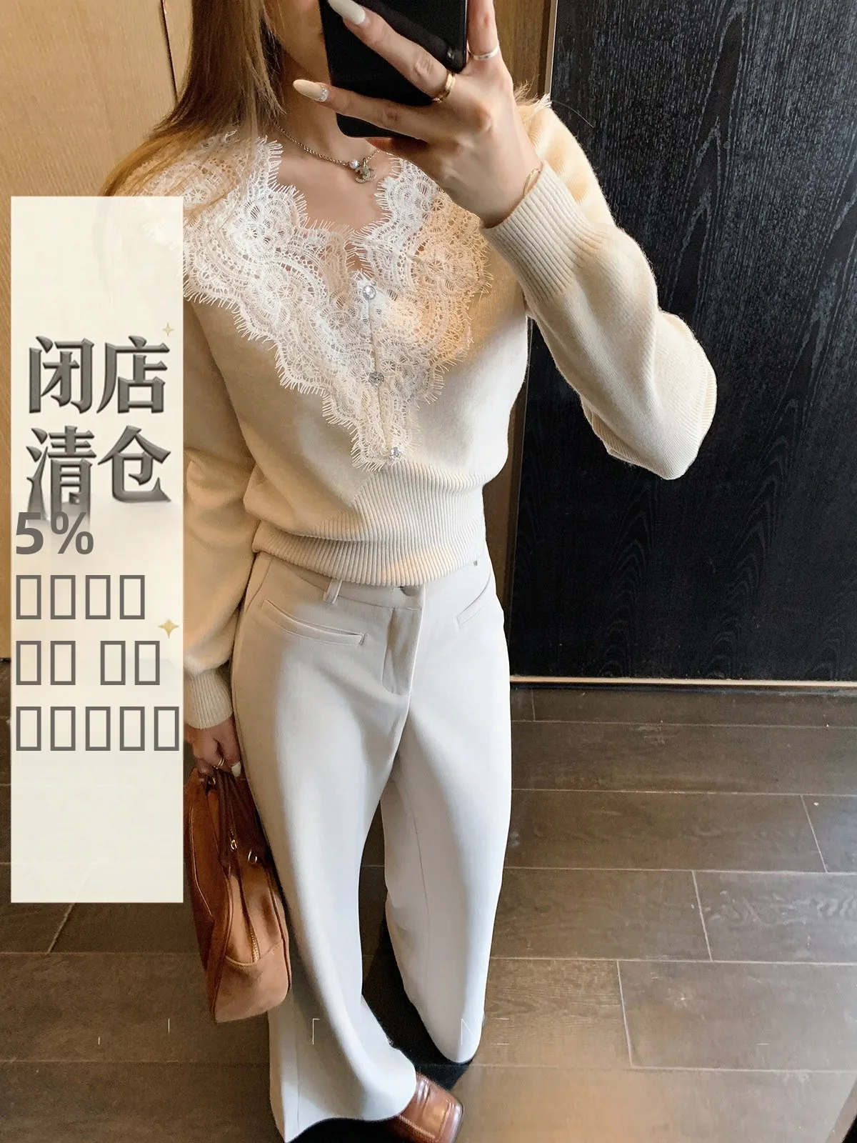 

Женский трикотажный топ с V-образным вырезом для похудения, базовая рубашка с кружевными вставками, V-образный вырез с эффектом пузырьков, длинный рукав, мягкий, средней толщины, в корейском стиле