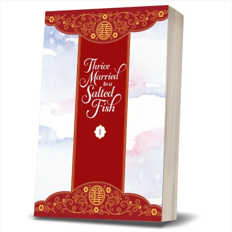 Three Married Salted Fish Novel Book, Romantic Comedy Fiction Story, Slice of Life Romance Print Book