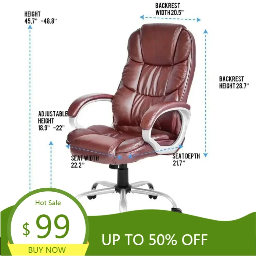 

«Укресственное эргономичное вращающееся офисное кресло с высокой спинкой, регулируемым сиденьем из искусственной кожи и поясничной опорой»