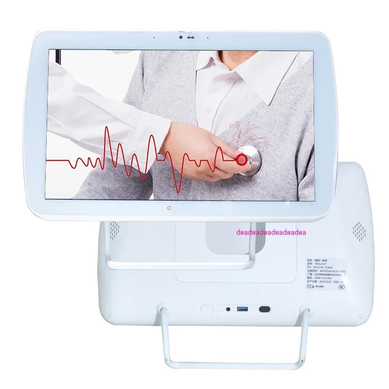 13.3 Inch Touch Android Medical Tablet PC All In One for Smart Ward System Smart Clinic Medical Collaborative Video Platform