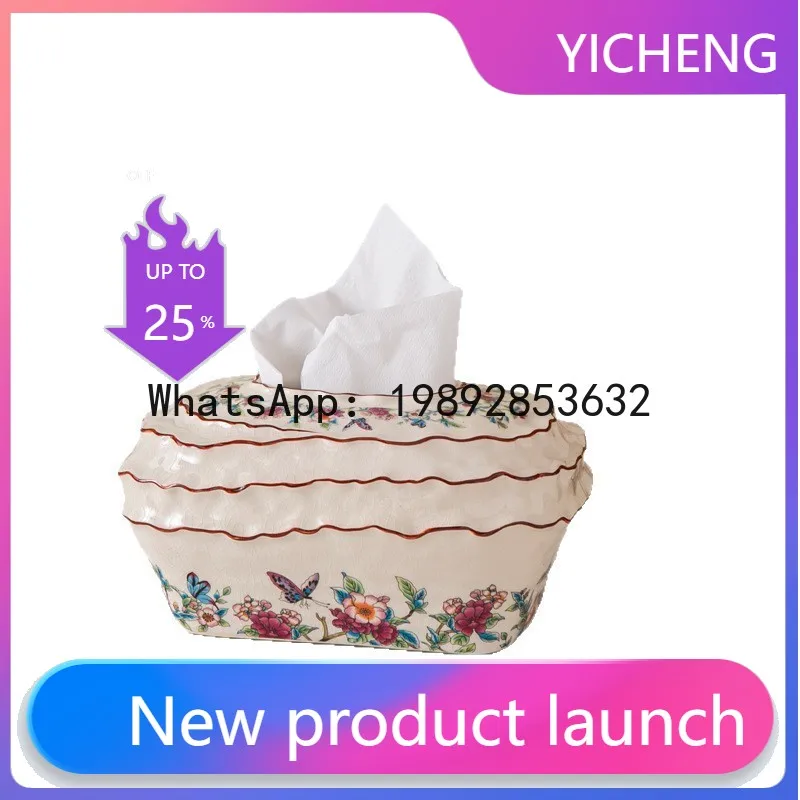 

Retro tissue box ornaments accessible luxury living room coffee table desktop hit style hand-painted ceramic tissue classy sense