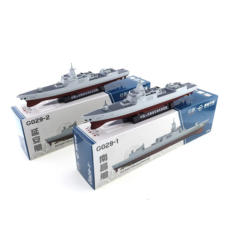 

Xcartoys 1/64 G29-01 Nanchang Ship G29-02 Yan'an Ship Alloy Car Model Kids Gift Toys for Boys Diecast Model Toy Vehicles
