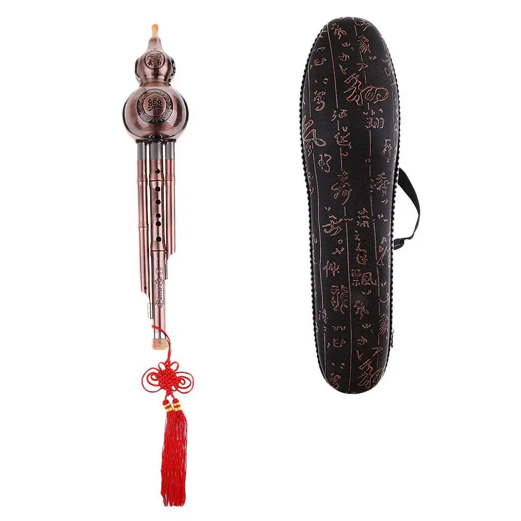 Oriental Music Instrument Cucurbit Flute C Key Bronze Wire Drawing Hulusi Flute for Chinese Folk Music Gift