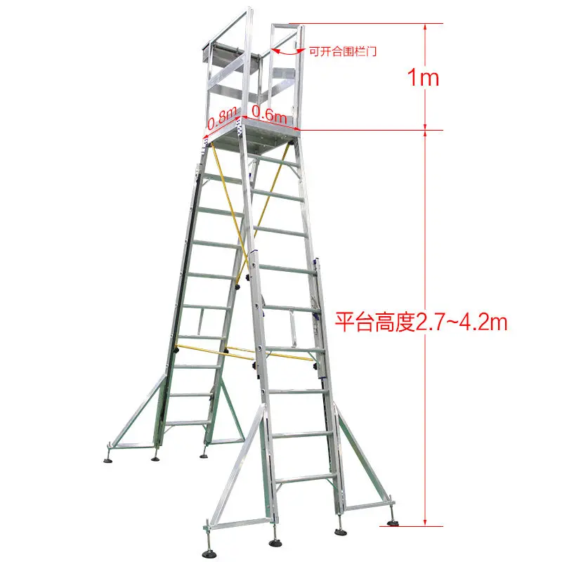 Multifunctional ladder engineering extension folding household aluminum alloy
