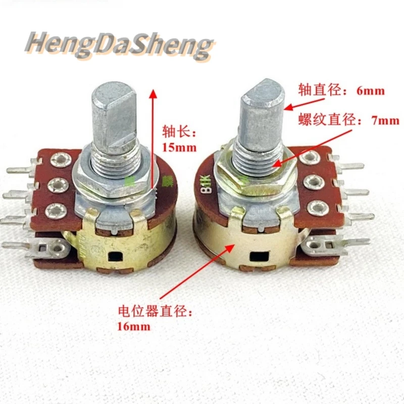 5Pcs/Lot 16 Type B1K C1K Dual Power Amplifier Volume Potentiometer 6 Pin Adjustable Resistance 15MM Half Shaft