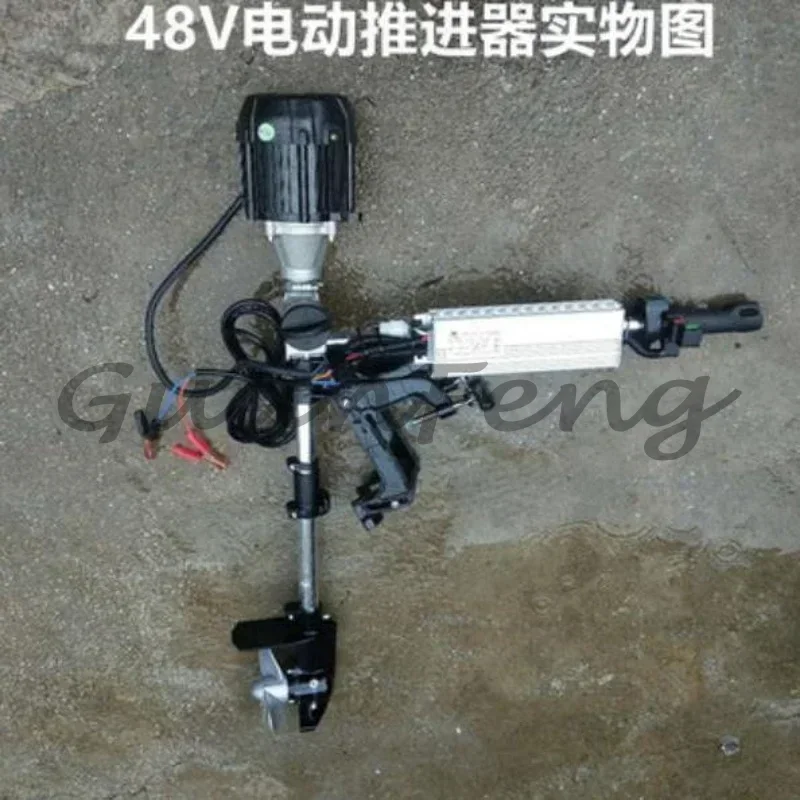 Upgraded motor: Propeller electric outboard motor