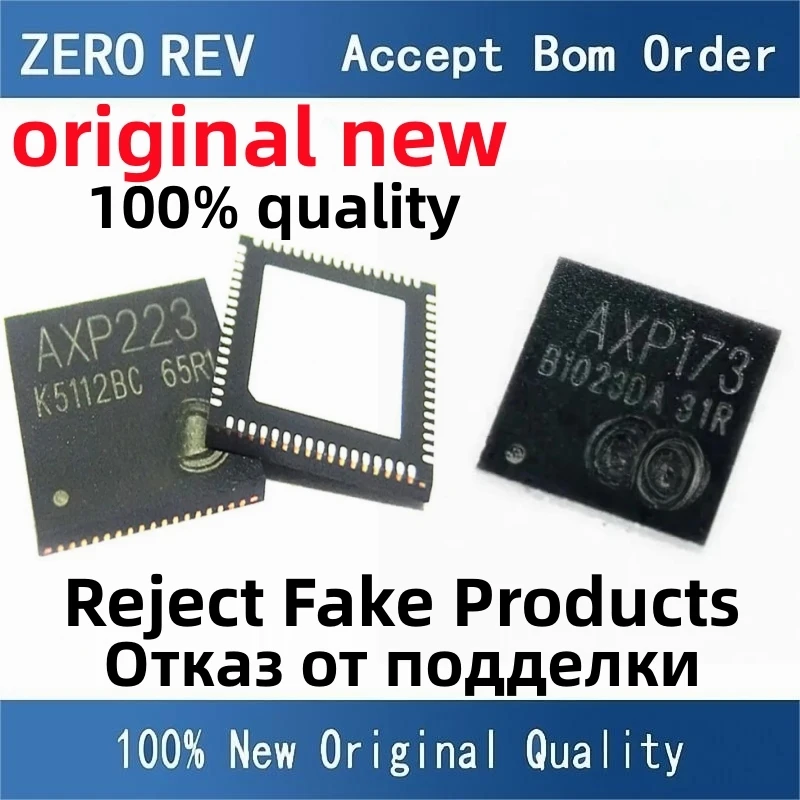 5Pcs 100% New AXP209 QFN48 AXP803 AXP223 QFN68 AXP173 QFN32 Brand new original chips ic