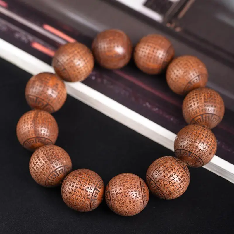20mm 12 Pieces African Huanghuali Carved Heart Sutra Beads Ethnic Style Prayer Bracelet for Men and Women Gifts