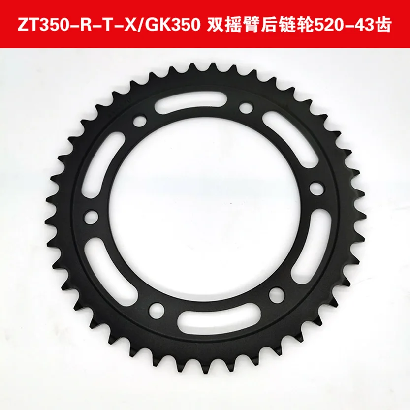 Silent Durable Pinion Front Rear Sprocket Kit 15T 43T for Zontes ZT350-R-X-T GK350
