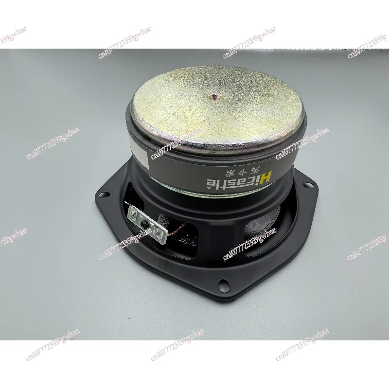 LS3/5A Fever Speaker Woofer Tweeter Speaker Kit