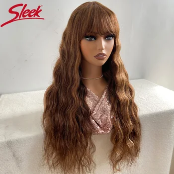 Parrucche per capelli umani eleganti da 24 pollici con onda del corpo con frangia P4/30/27 Evidenzia parrucche per capelli brasiliani Remy Bodywave parrucche corte da 16 pollici