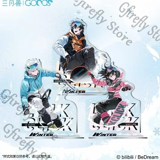 

Link Click Outdoors Series Genuine Peripheral Lucas Charles Jo Acrylic Stand Figure Decor Ornaments Standing Sign Collection