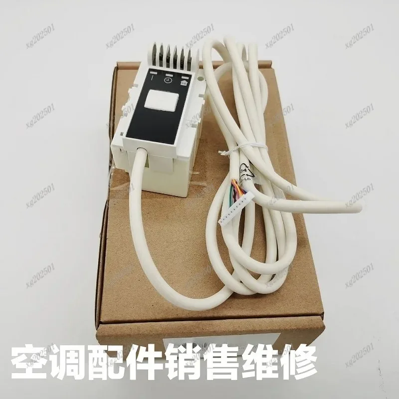 

Приемник воздуховода «один-один» — совместимый с кондиционером CDXS35EV2C3M4M