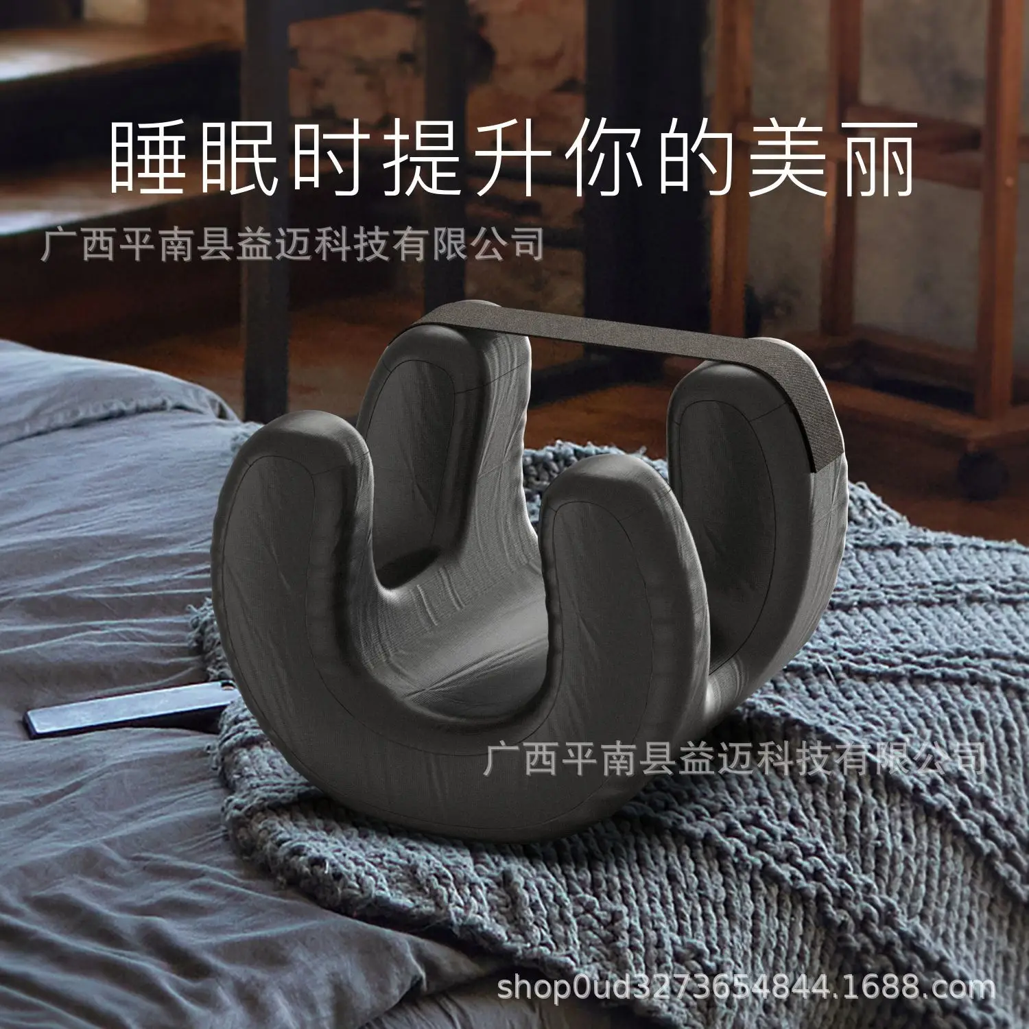 

Beauty Pillow for Perfect Face Ultra Soft Cushioned Sleeping Pillow for Facial Pressure Relief During Sleep