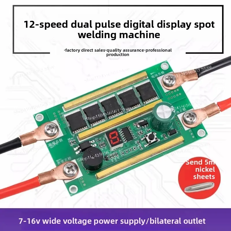 Portable Spot Welder for 18650 Li-ion Battery Pack, Complete Kit with Accessories & DIY Tool for Safe Battery Assembly