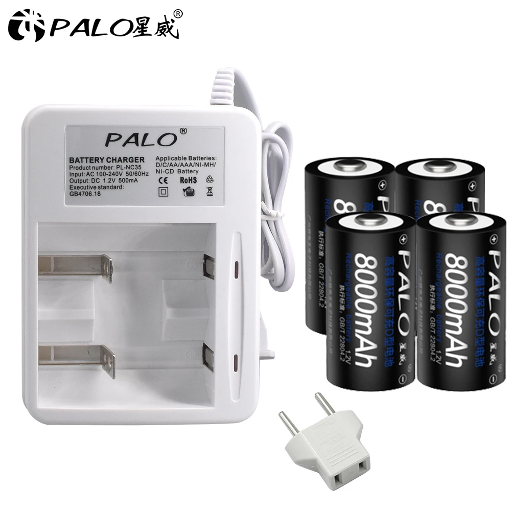 

PALO 1.2V NIMH D Size Rechargeable Battery 8000mAh LR20 Type D NI-MH Battery For Gas stove Hot-Water Heater+LED Battery Charger