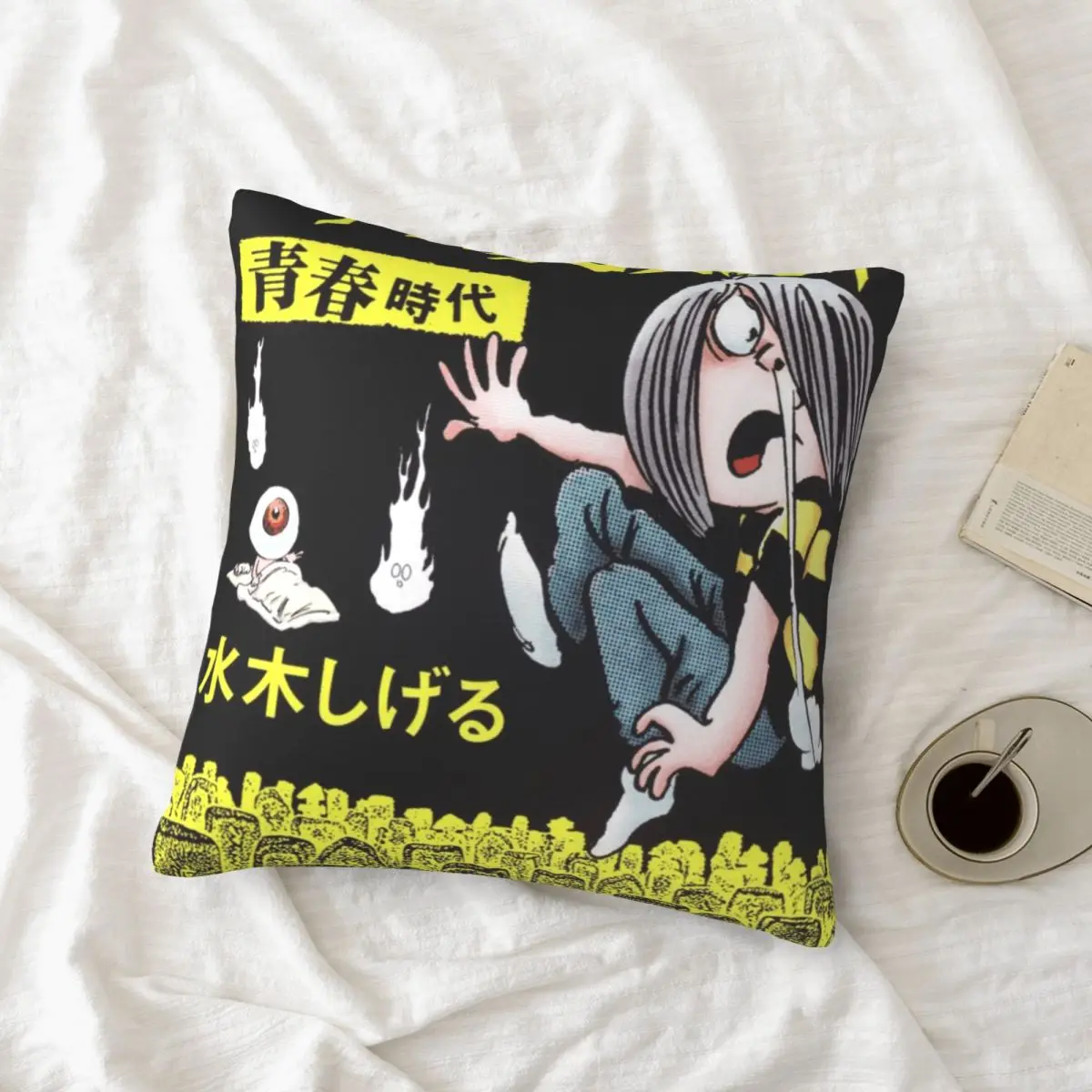Gegege No Kitaro 01111 وسادة Dakimakura وسادة سفر Dakimakura كيس وسادة غطاء وسادة