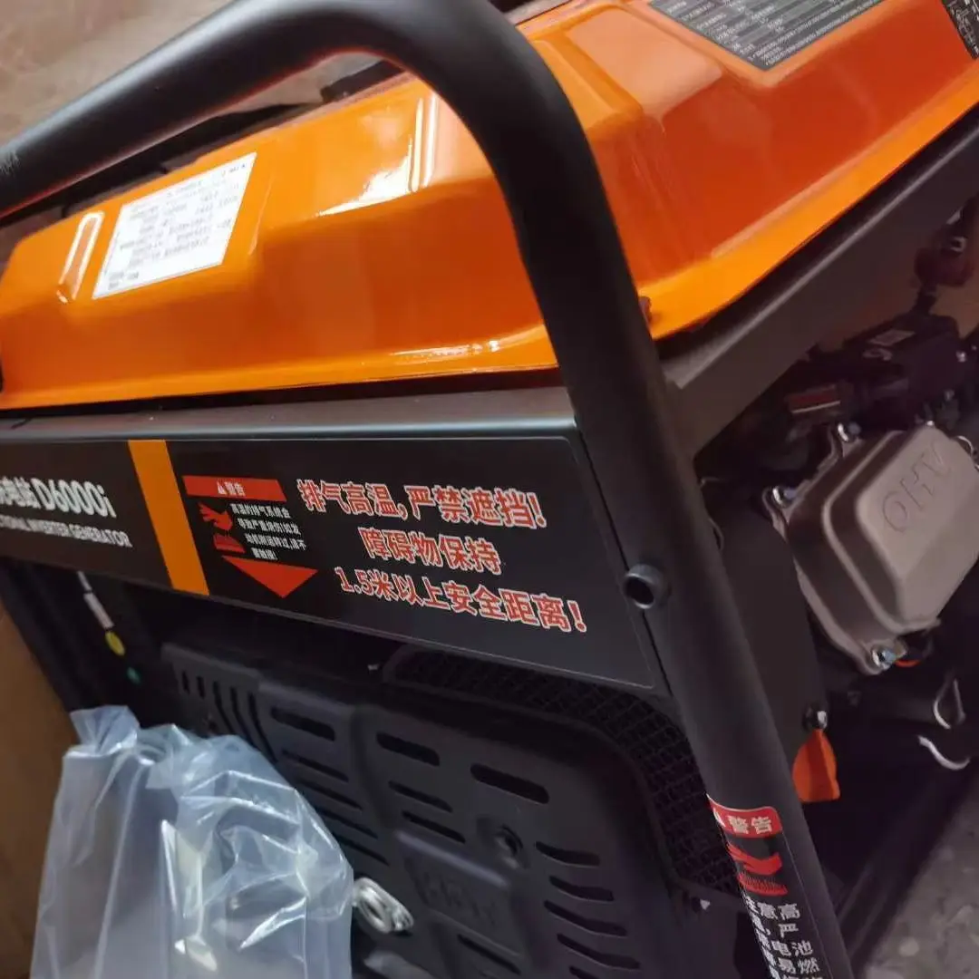 DJI D6000i Multifunctional Inverter Generator for DJI Agras T20P/T25 Agriculture Drone Brand New Plant Protection UAV Generator