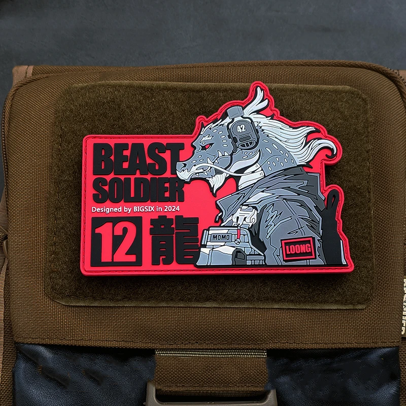 3D PVC Patches for Clothing Bag Beast Soldier Dragon Military Tactical Armour Badges 12 Zodiac Rubber DIY Decorate 2024