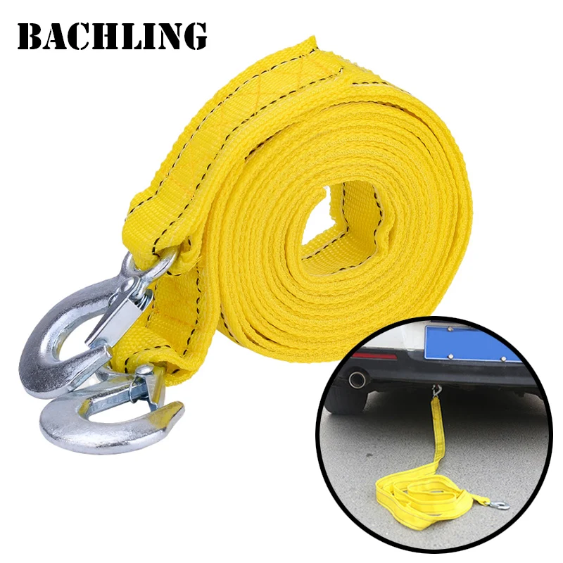 4M5Ton Car Tow Cable Towing Pull Rope Strap With Hooks Portable Self-driving Tourism Heavy Rescue Rope Double layer thickening