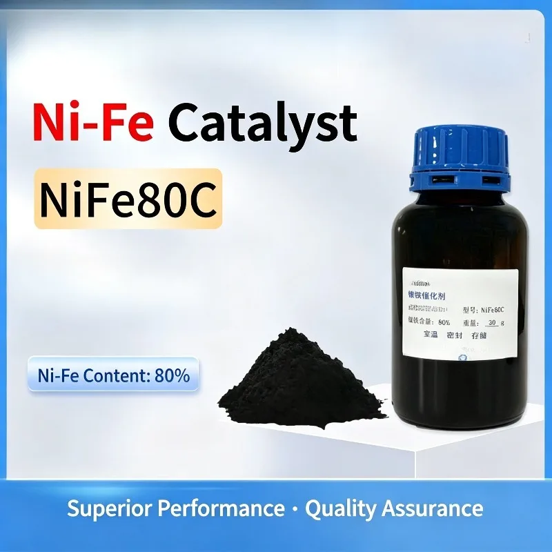 80% Ni‑Fe Catalyst NiFe80C Nickel‑Iron Catalyst for Fuel Cell Electrolysis Water CO2 Reduction Electrocatalyst