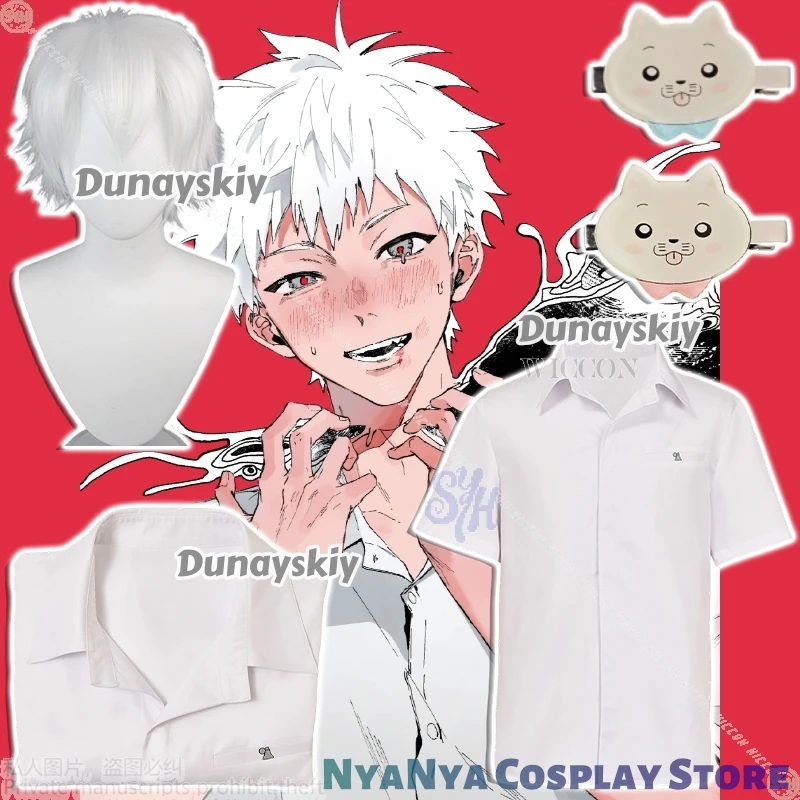 

Аниме The Summer Hikaru Died Косплей Hikaru disfraz DK Школьная форма Cat Kawaii Головные уборы Белые парики Хэллоуин Рождественская вечеринка