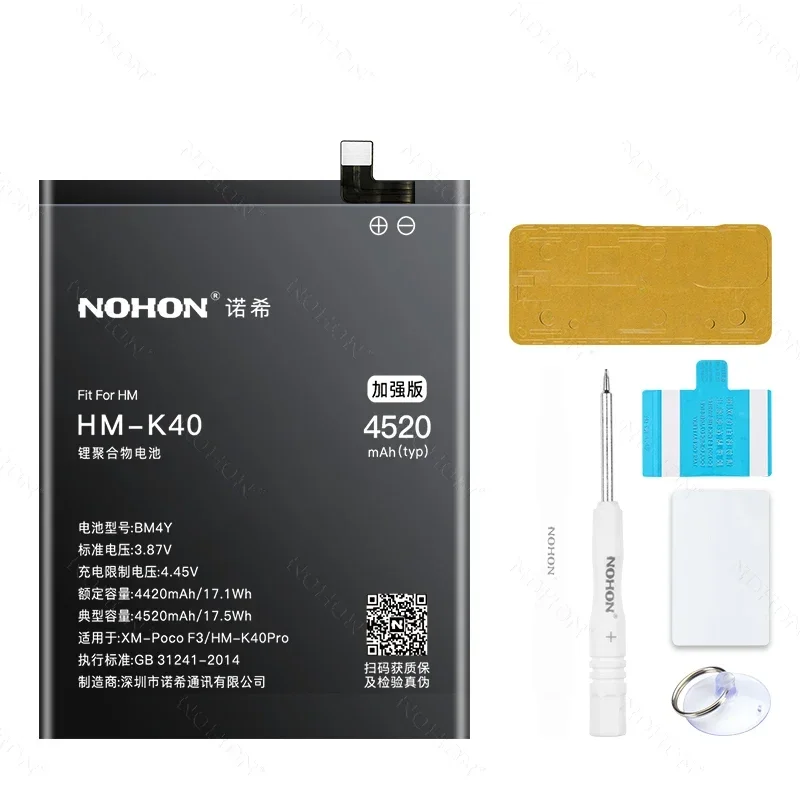 NOHON BM4Y Battery for Redmi K40 K30 K20 Note 10 9 8 Pro 7 5 4 4X BN46 BN62 BP40 BM4Q BN45 BN4A BN5A Bateria for Xiaomi Poco F3