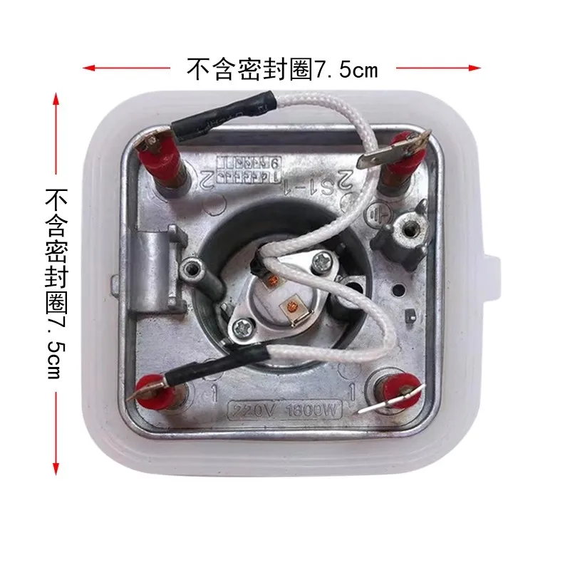 

For Midea steam hanging iron heater MY-GD30A2/YGD30A2J/YGJ15B3