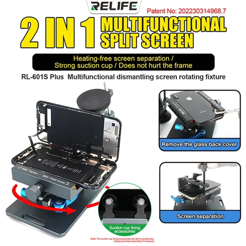 

RELIFE RL-601S Plus 2-in-1 Universal Mobile Phone Heating Screen Separator iPhone Back Cover Fixture