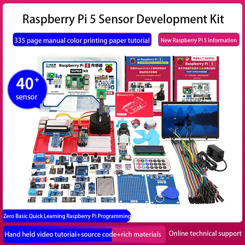 Raspberry Pi 5 Sensor Development Kit for AI-Powered Visual Intelligence with Python Suite