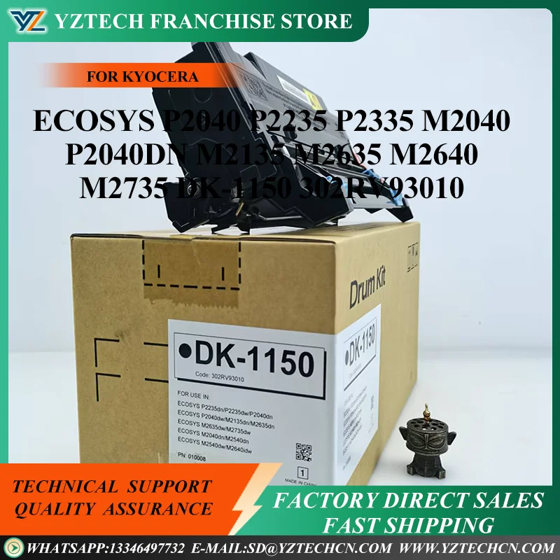 

1X DK1150 DK-1150 302RV93010 Drum Unit for Kyocera ECOSYS P2040 P2235 P2335 M2040 M2540 M2135 M2635 M2640 M2735 M2835