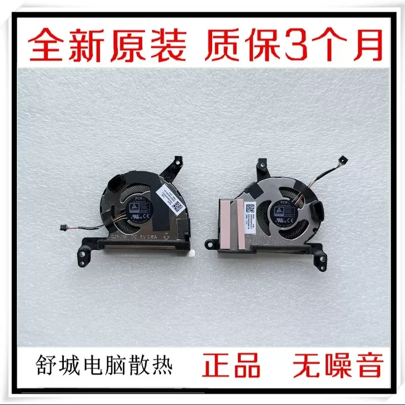 for ASUS ROG Handheld Game Fan 2025 New Model 13NV00G0P01011 2011 Cooling Accessory Compatible with Latest Generation