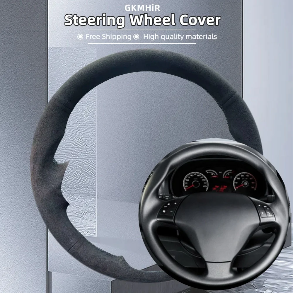 

Автомобильный чехол на руль по индивидуальному заказу для Fiat Bravo Doblo Opel Combo Grande Punto Linea Qubo Vauxhall, замшевые автомобильные аксессуары