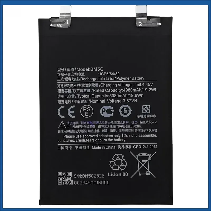 BP4C BN5C BM5G BM58 BM59 Mobile Phone Batteries for Xiaomi 11T/11T Pro/11T 5G/Redmi Note 11T Pro/Note 11T Pro+ Battery