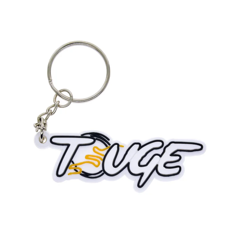 2D Custom Design Soft PVC Keychain Personalized Rubber Key Ring Wholesale