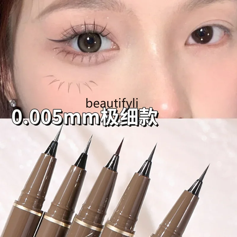 Eyeliner Liquid pen aegyo sal Extremely fine female non-smudging long-lasting waterproof and sweat-proof brown long-lasting