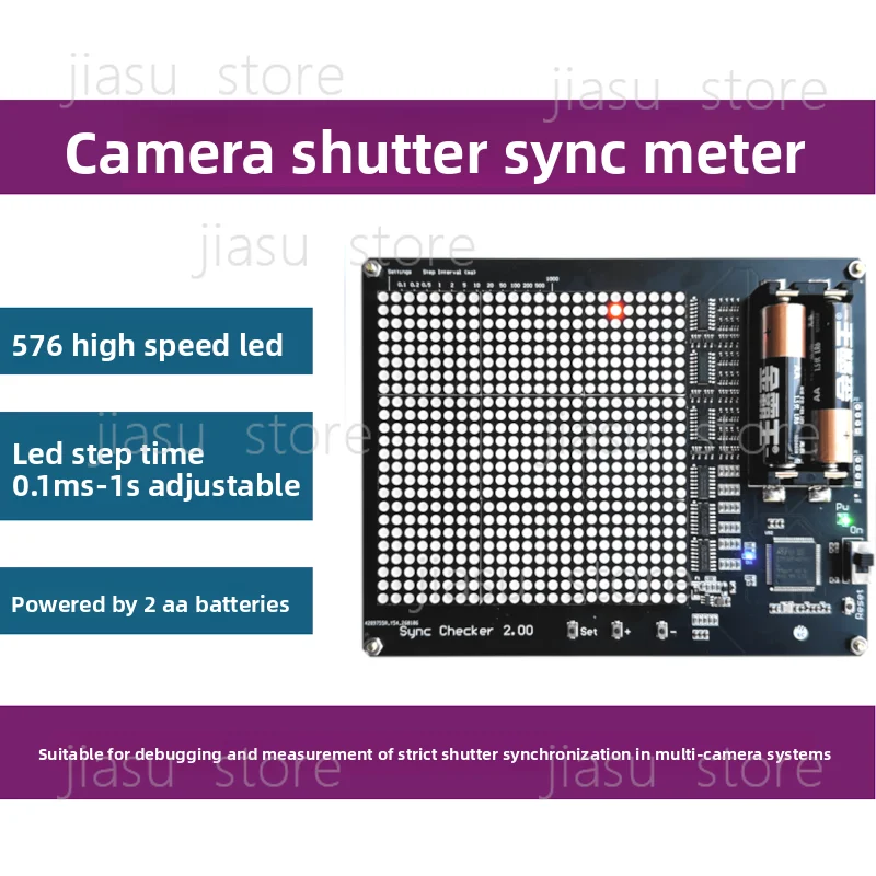 

High Precision Camera Shutter Sync Tester Multi-Camera System Frame Synchronization Debugging Tool