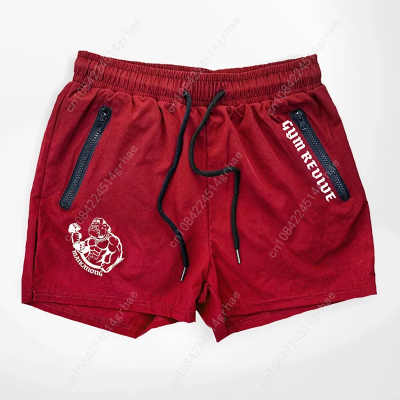 Men's Printed Shorts Summer Quick Dry Side Double Zipper Pockets Design Running Basketball Training Gym Shorts