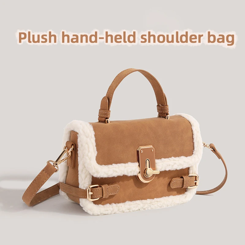 

Autumn and winter fashionable single-shoulder bag, plush patchwork hand-held shoulder bag, commuting bag, versatile