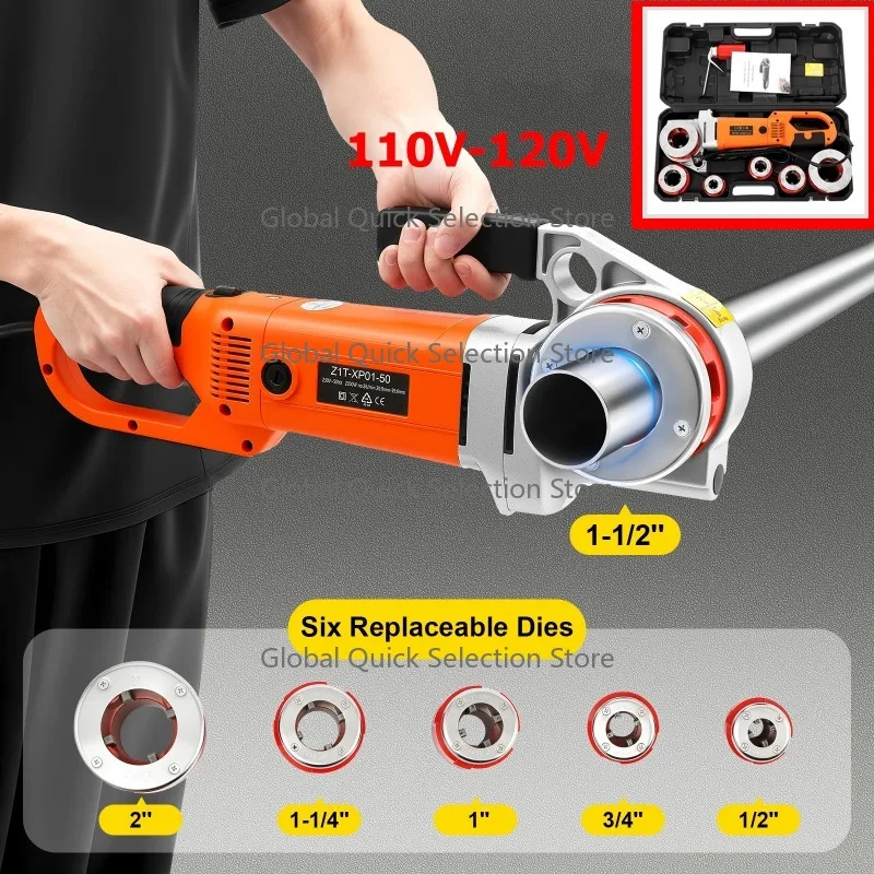 

2300W Electric Pipe Threader Set with 6Dies 2‘’, 1-1/2‘’, 1-1/4‘’, 1‘’, 3/4‘’, 1/2'' for Galvanized Iron PP Steel Pipe
